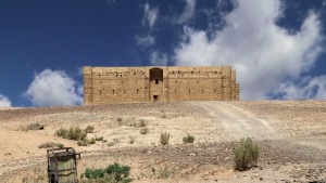 Amman City Tour and Eastern Desert Castles Day Trip from Amman 1