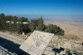 Kings Hwy from Amman to Petra (Madaba, Mt Nebo, Wadi Mujib Viewpoint, Karak, Dana Viewpoint) 4