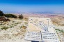 Madaba , Mount Nebo, Dead Sea, Petra & Wadi Rum Tour 03 Days - 02 Nights 4