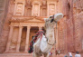 Petra and Dead Sea Day Trip from Amman 1