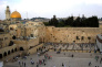islamic tour in israel