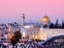 02 Days - 01 Night Tour to Jerusalem & Bethlehem from Amman & Jordan  5
