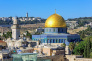 02 Days - 01 Night Tour to Jerusalem, Nazareth and Galilee from Jordan 2