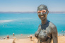 Dead Sea Day Trip from Aqaba City 1