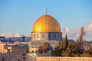 Holy Land Israel, Jordan & Egypt 11 Days  10 Nights  