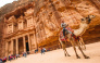 Petra Day trip from Aqaba City2