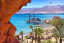 Jordan Highlights 4 day 3 night tour (Wadi Rum, Petra, Dead Sea and Aqaba) from Eilat 2