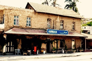 hijaz railway amman station
