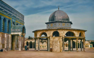 01 Day Islamic Tour from Jordan to Palestine / Israel