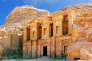 10 days Jordan tour : Biblical Jordan: Madaba , Nebo , Amman, Petra, Wadi Rum, the Dead Sea and more - in 10 Days