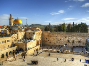 Classical Hoy Land Tour of Jerusalem, Bethlehem and the Galilee  (3 DAYS 02 NIGHTS ) (HLTFJ 016)