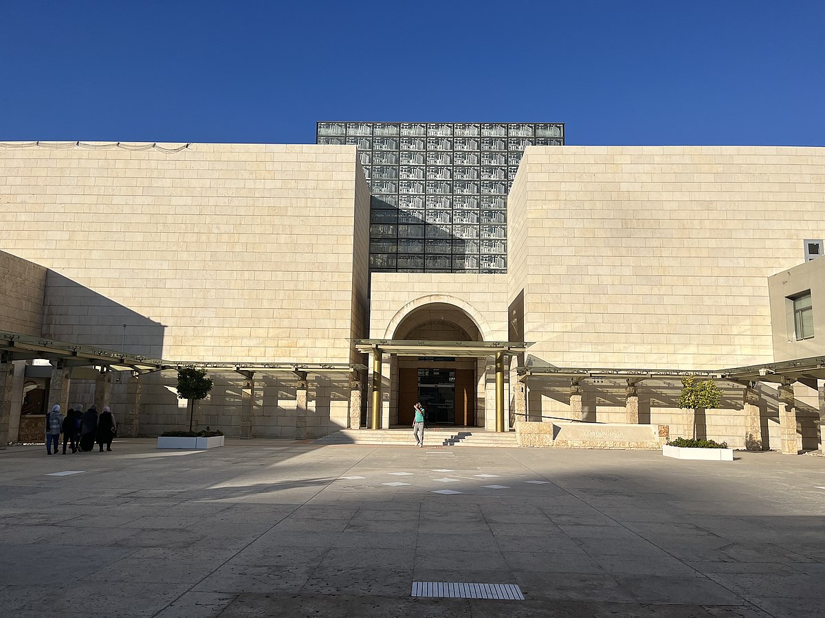 Le Musée de Jordanie à Amman