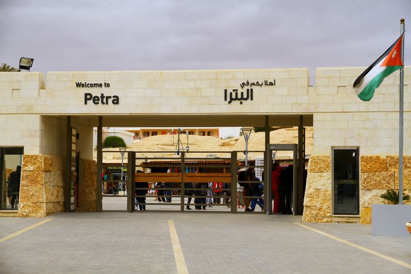 Petra Day Trip from Amman (AC-JHT-001)