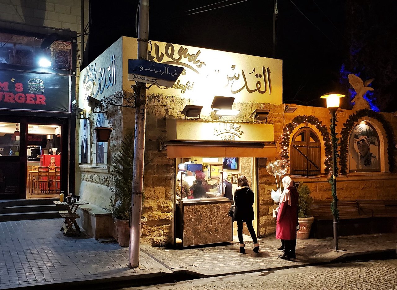 Al-Quds Falafel Restaurant - Amman