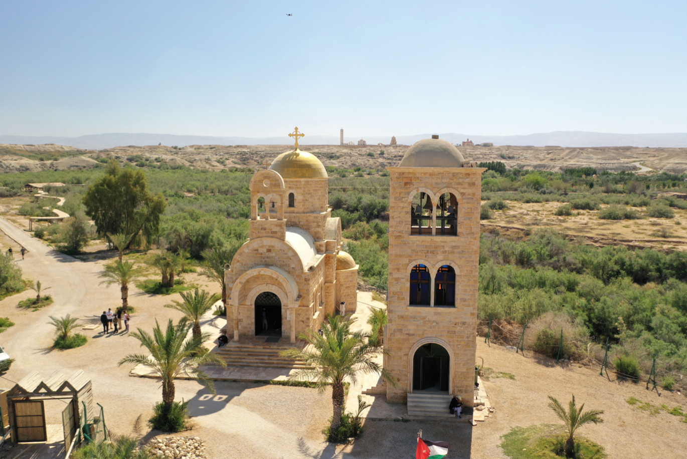 Jordan River baptism site and Christian holy land travel photo