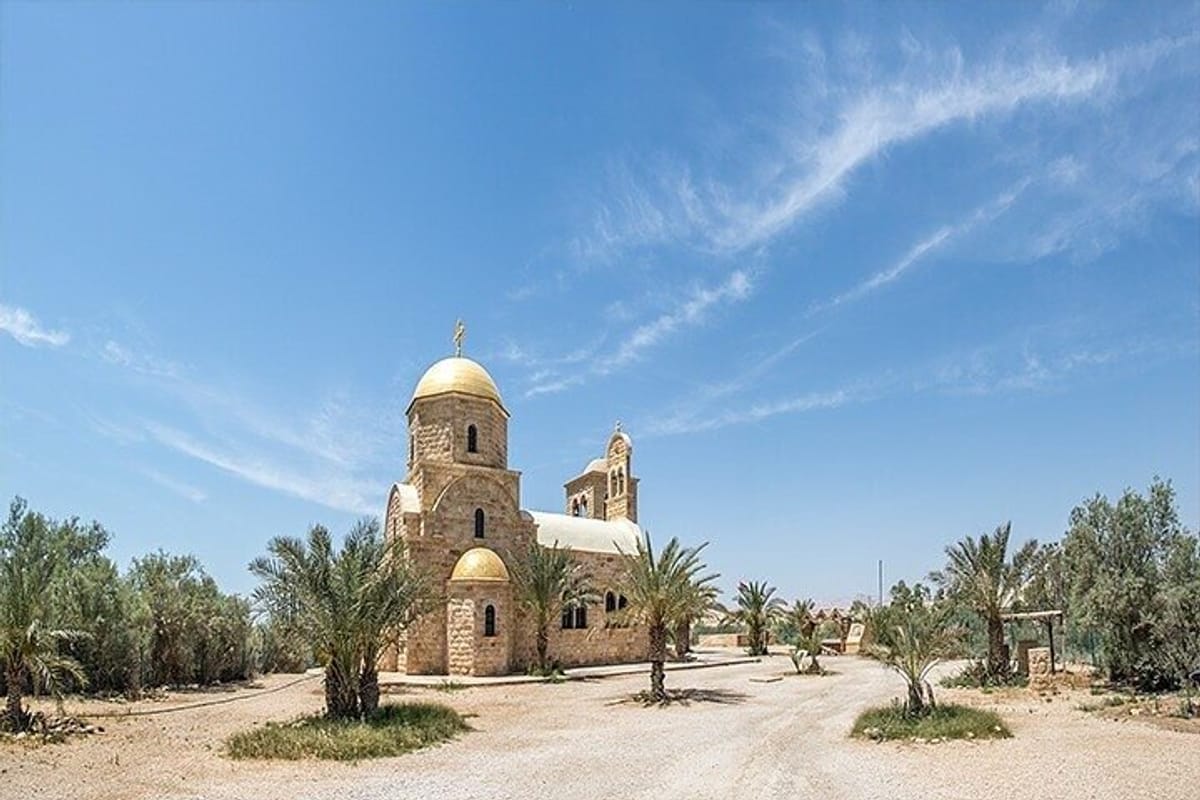 Biblical landscape and sacred waters at Bethany Beyond the Jordan