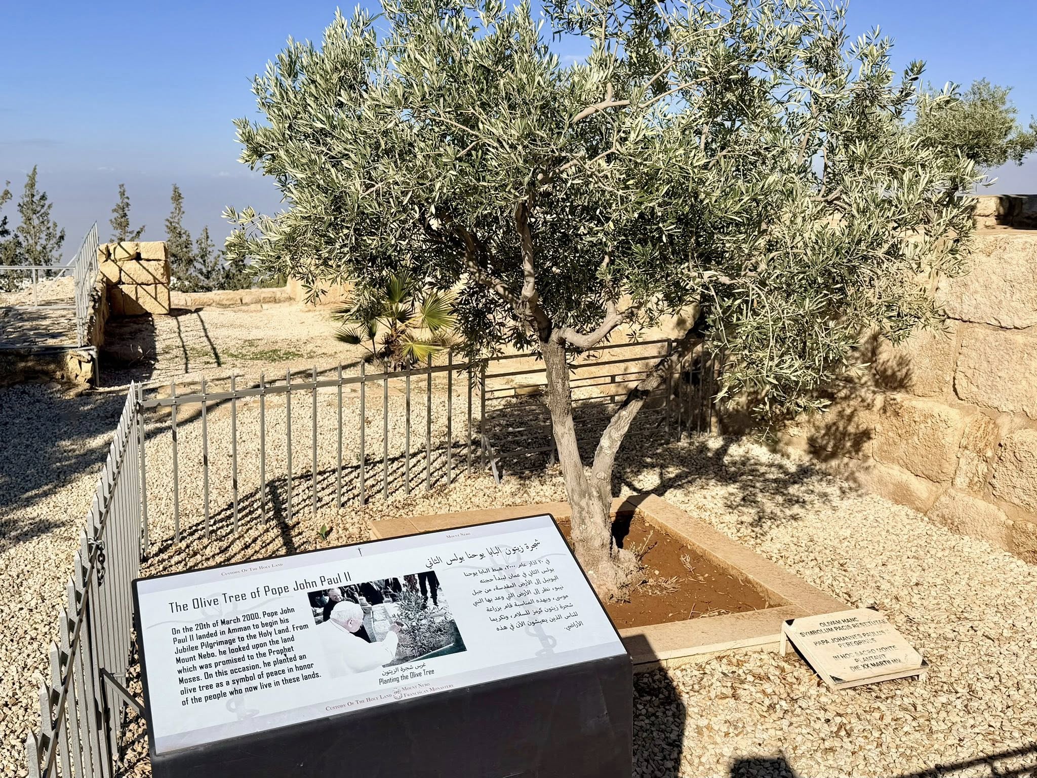 Destino turístico bíblico en Jordania con lugares religiosos históricos.