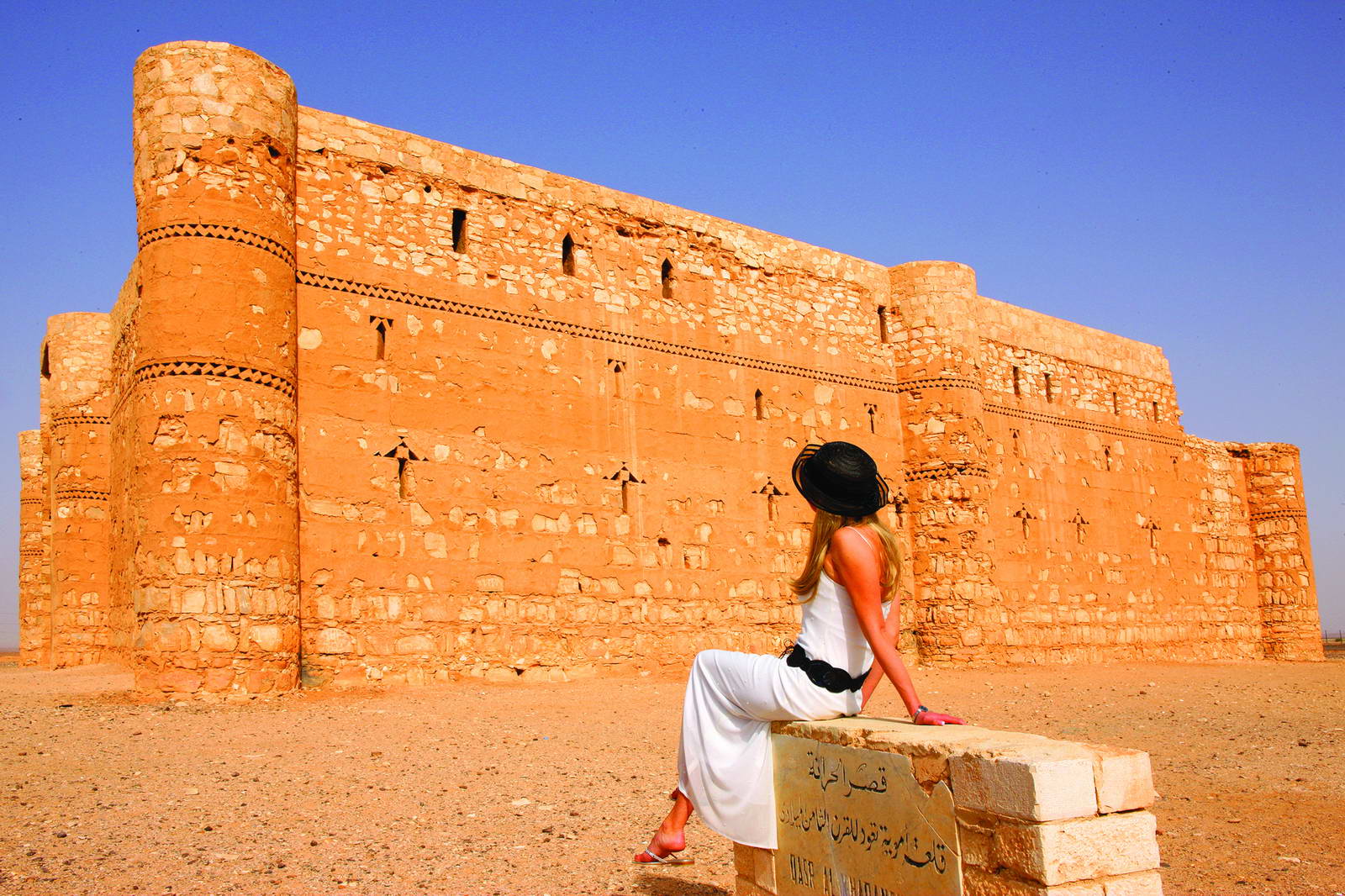 Desert Castles of Jordan and early Islamic heritage sites
