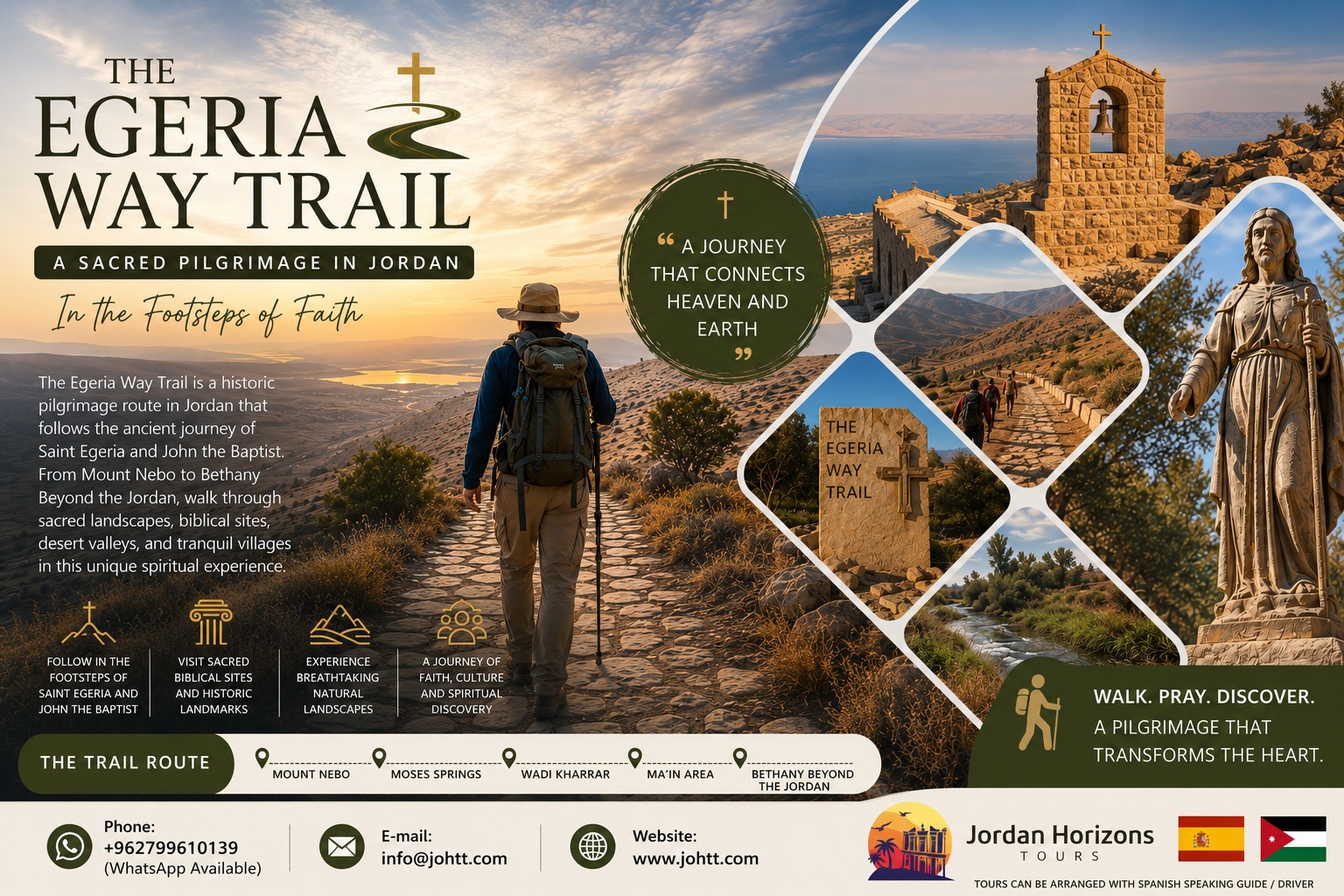 egeria-way-trail-tour-in-jordan