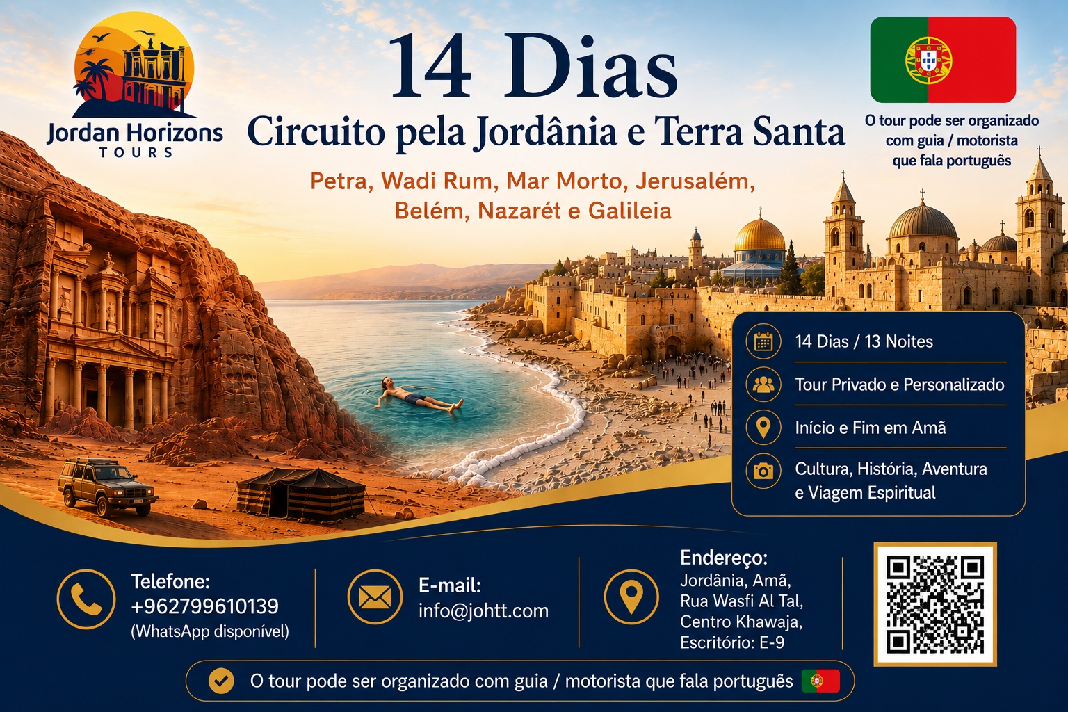 Excursão de 14 dias pela Jordânia e Terra Santa com a Jordan Horizons Tours