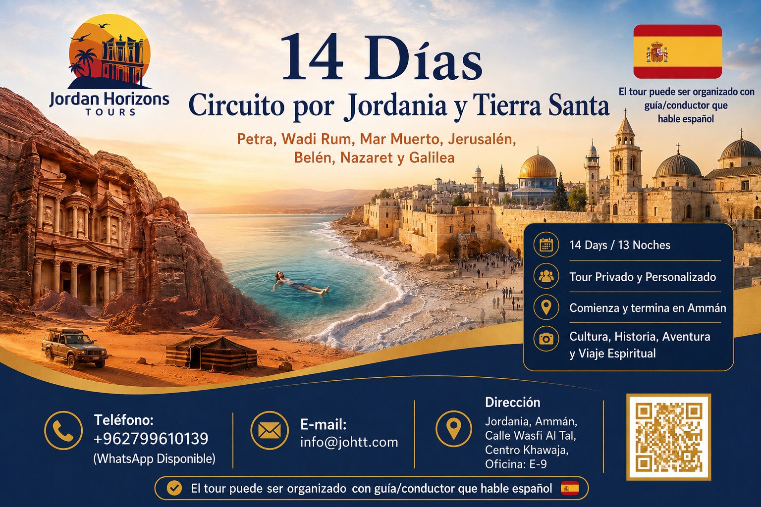 Tour de 14 días por Jordania y Tierra Santa con Jordan Horizons Tours