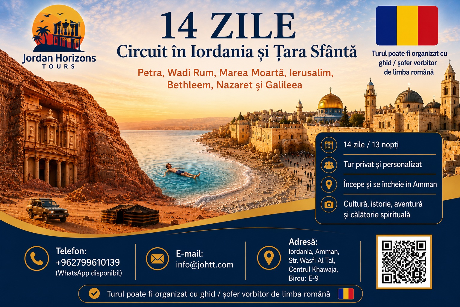 Tur de 14 zile în Iordania și Țara Sfântă cu Jordan Horizons Tours