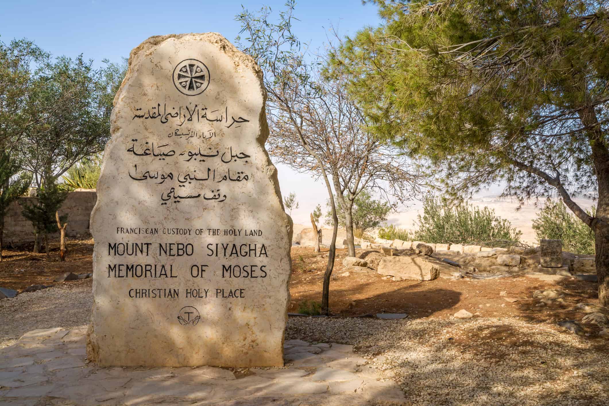 Sacred mountain of Moses and religious heritage in Jordan