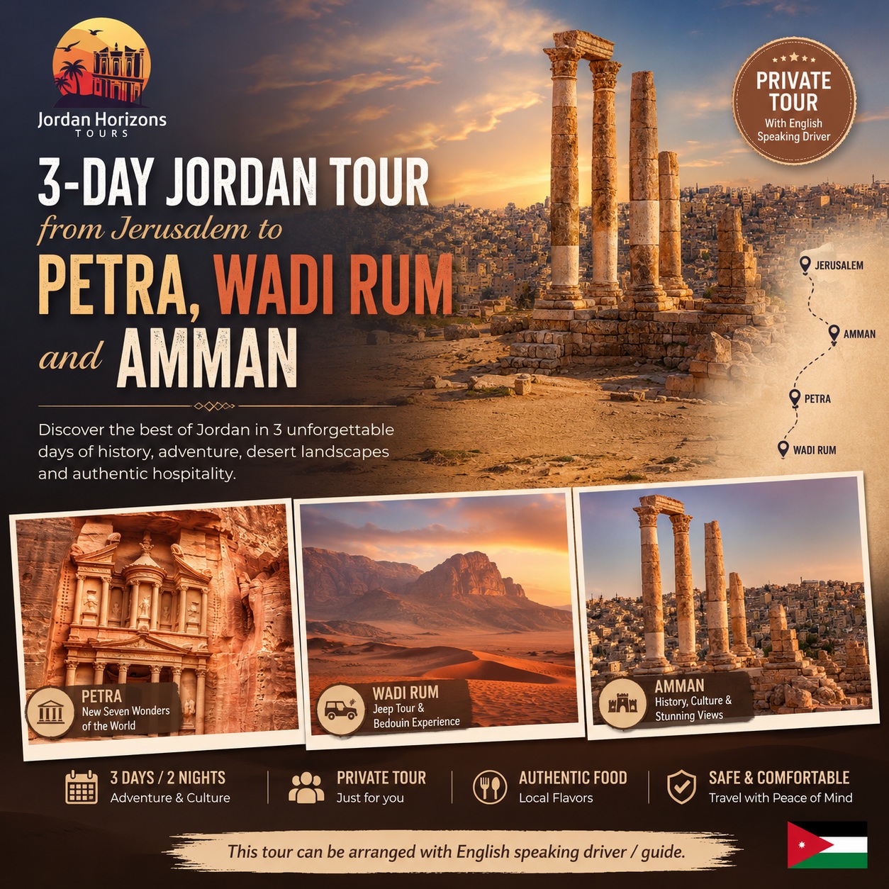 3 giorni ad Amman, Petra e Wadi Rum da Gerusalemme (JEJ-JHT-003)