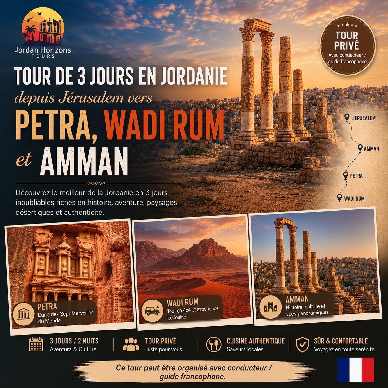 Circuit de 3 jours en Jordanie au départ de Jérusalem – Amman, Petra et Wadi Rum