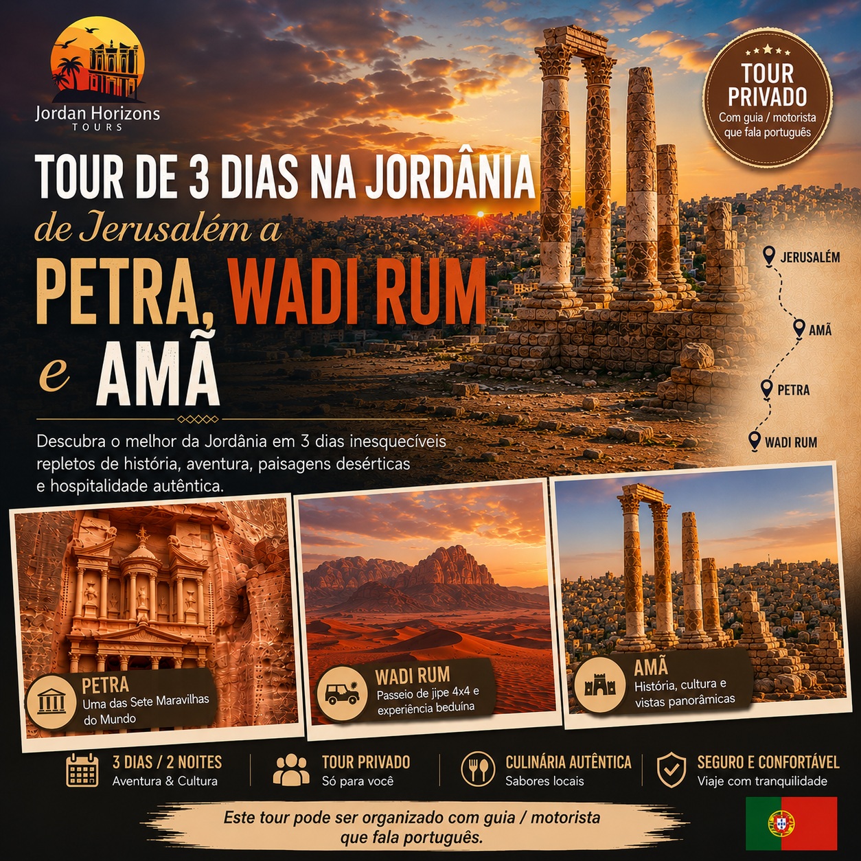 Excursão de 3 dias pela Jordânia saindo de Jerusalém – Amã, Petra e Wadi Rum