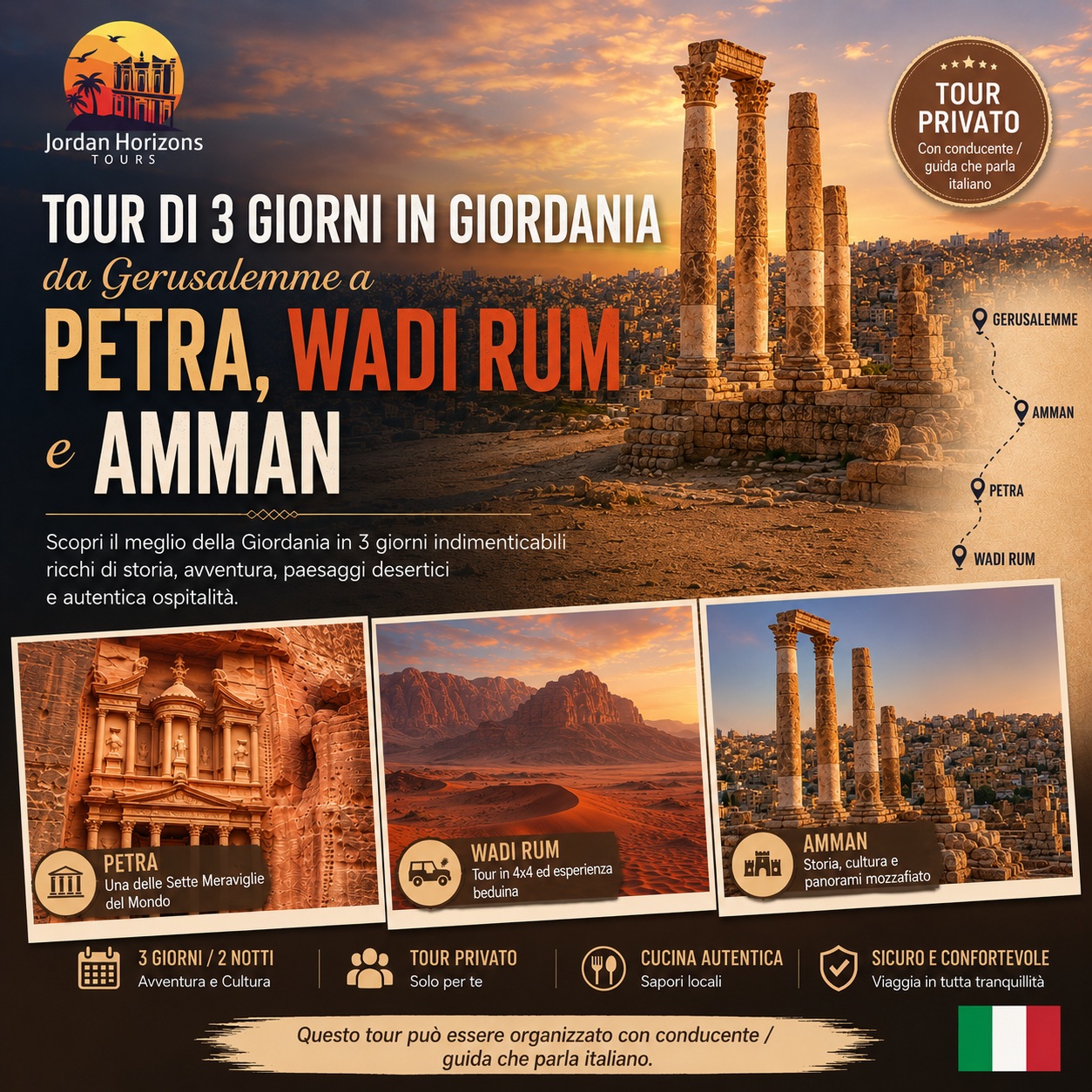 Tour di 3 giorni in Giordania da Gerusalemme: Amman, Petra e Wadi Rum