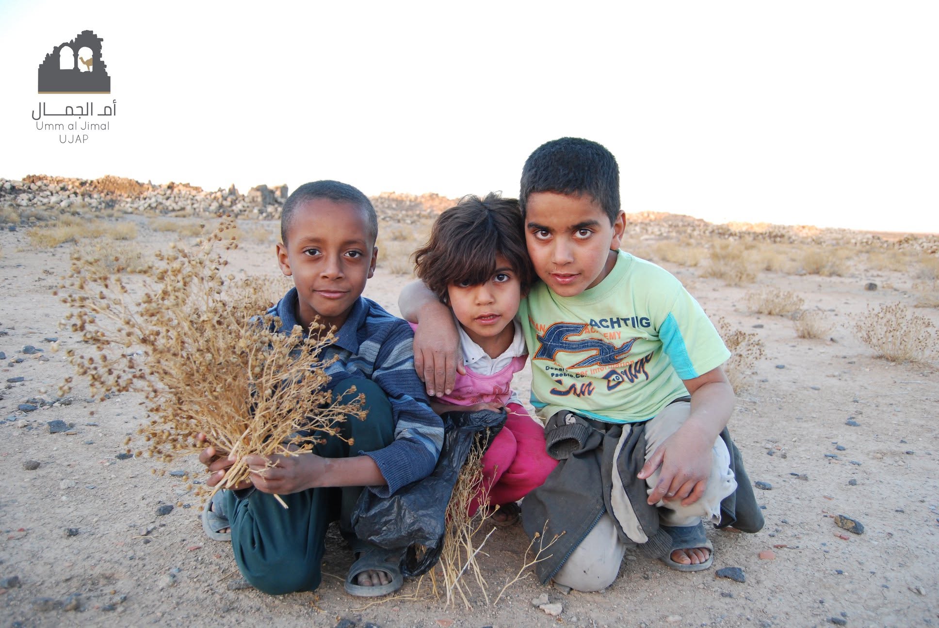 Fotografía de viaje a Jordania desde el sitio arqueológico de Umm Al Jimal.