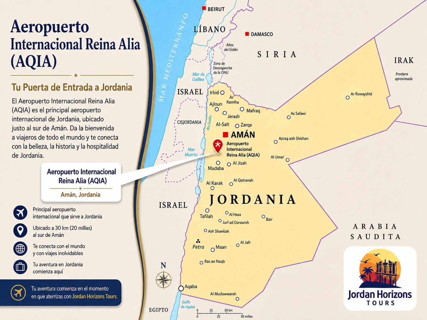 Tours privados por Jordania desde el Aeropuerto Internacional Reina Alia - Amán
