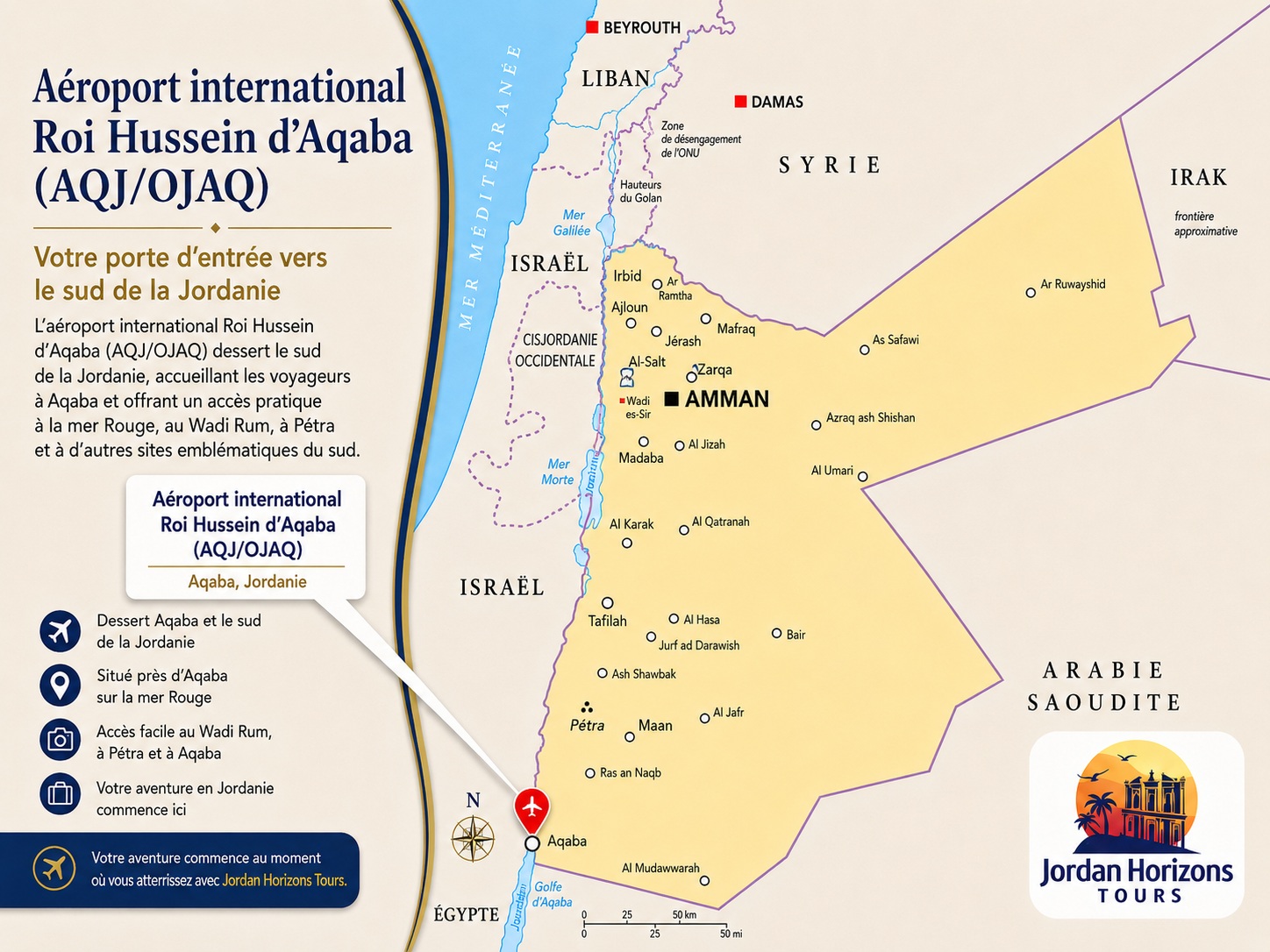 Circuits privés en Jordanie au départ de l’aéroport d’Aqaba