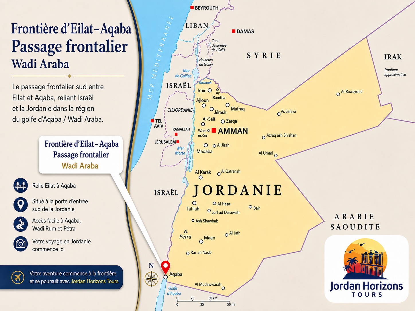 Excursions en Jordanie au départ du poste frontière d'Eilat