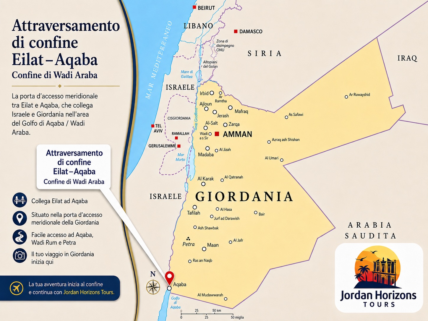 Tour e viaggi in Giordania dal valico di frontiera di Eilat / Wadi Araba