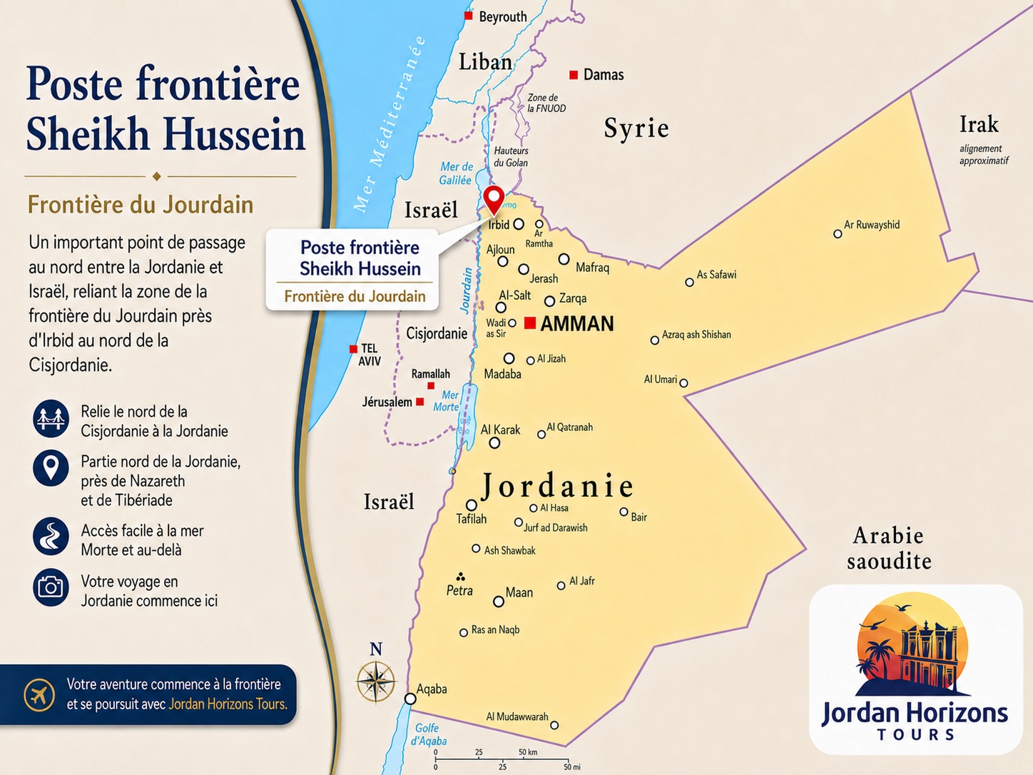 Circuits d'Israël vers la Jordanie via le poste-frontière Sheikh Hussein / passage du Jourdain : Pétra, Wadi Rum, la mer Morte, Amman et plus encore.