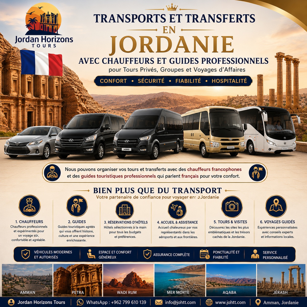 Services de transport privé, transferts, chauffeurs et guides touristiques en Jordanie proposés par Jordan Horizons Tours